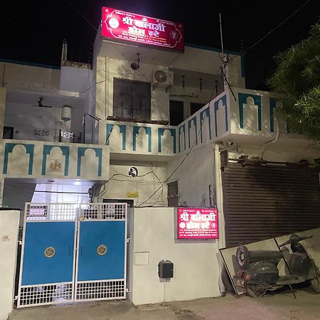 Ayodhya Shree Balaji Homestay מראה חיצוני תמונה