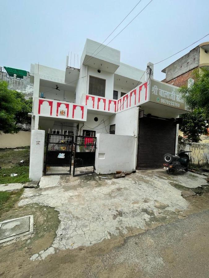 Ayodhya Shree Balaji Homestay מראה חיצוני תמונה
