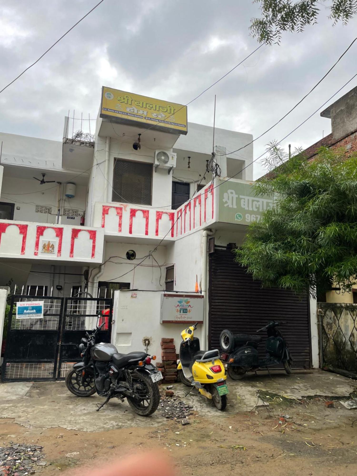 Ayodhya Shree Balaji Homestay מראה חיצוני תמונה