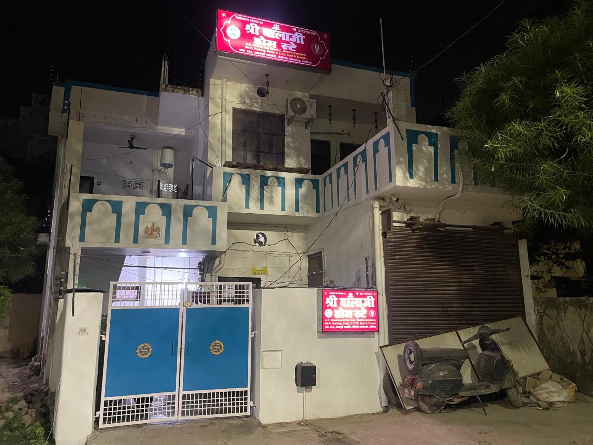 Ayodhya Shree Balaji Homestay מראה חיצוני תמונה